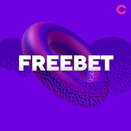 Freebet de 5€ no Casino Portugal